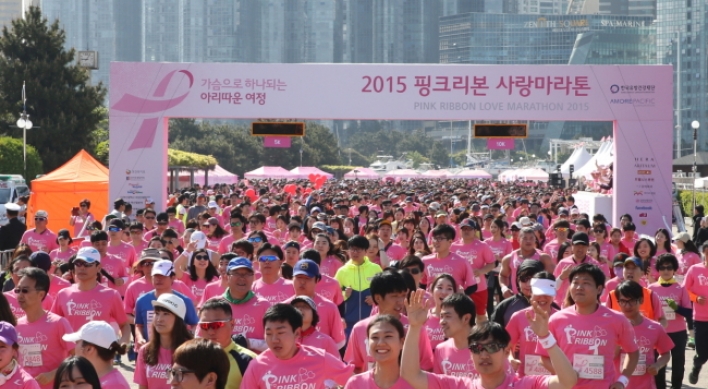 Nationwide marathons to fight breast cancer kick off