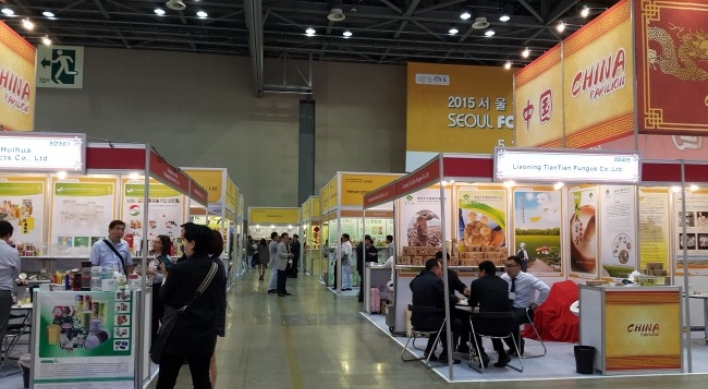 Seoul Food sees record Chinese participation