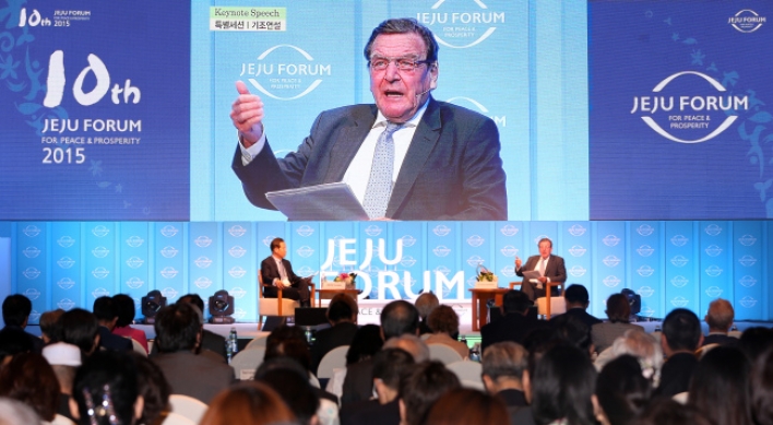 Jeju Forum calls for Asian trust building