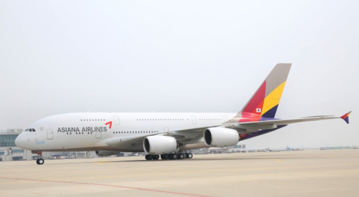 Asiana gets 4th A380
