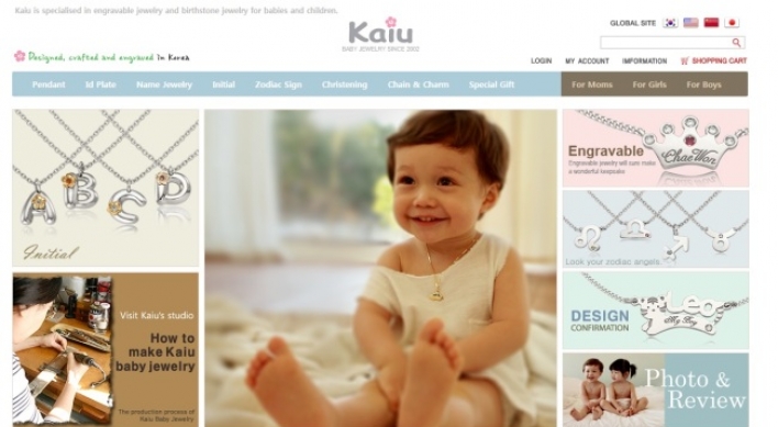Kaiu eyes global market with Korean-style baby jewelry