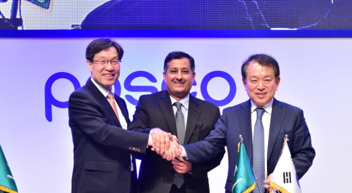 POSCO secures W1.24tr investment from Saudi fund