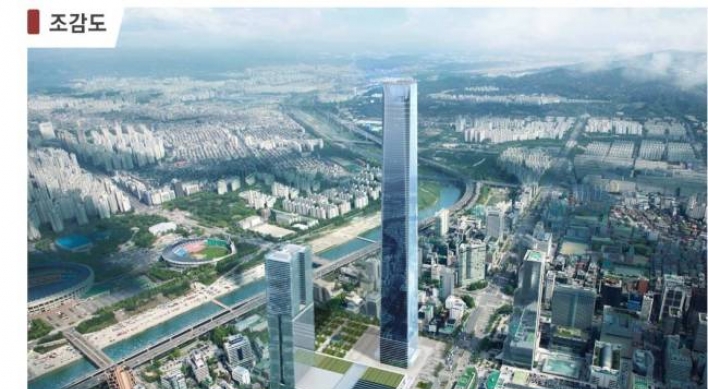 Seoul, Hyundai begin Gangnam land talks
