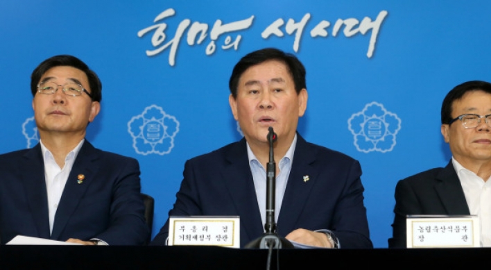 Korea plans W15tr stimulus injection