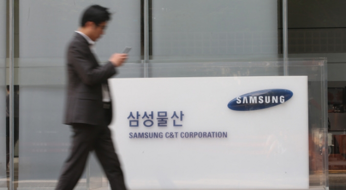 Court ruling boosts chances of Samsung merger