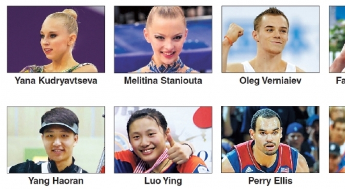 [Weekender] World-renowned competitors vie for gold