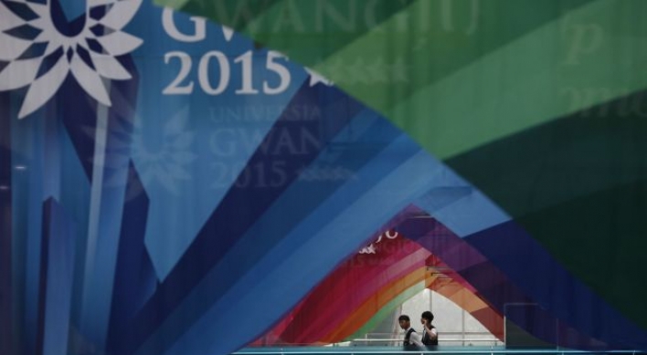 [Weekender] Universiade pursues eco, peace, IT, culture