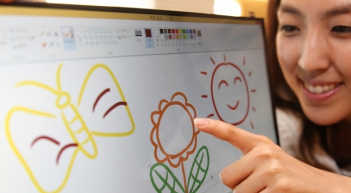 LG Display to produce world’s thinnest touch screen for laptops