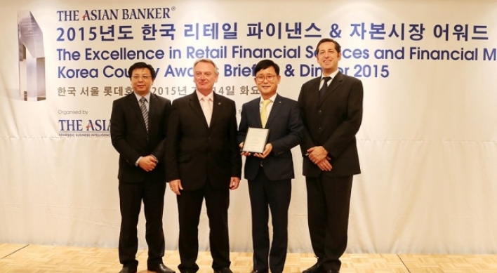 [Photo News] KB named best wealth management bank