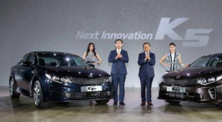 Kia’s new K5 boasts sporty design, dynamism