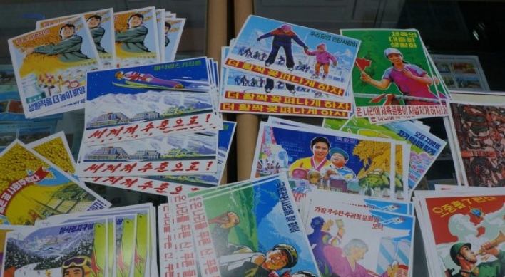 Art project to create conversations with North Koreans via postcards