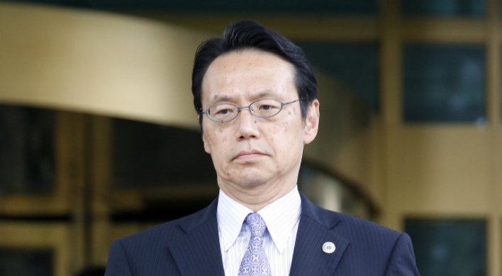 Seoul condemns Tokyo’s renewed claim to Dokdo