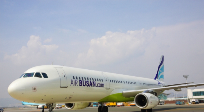 [Travel Bits] Air Busan launches flights to Guam