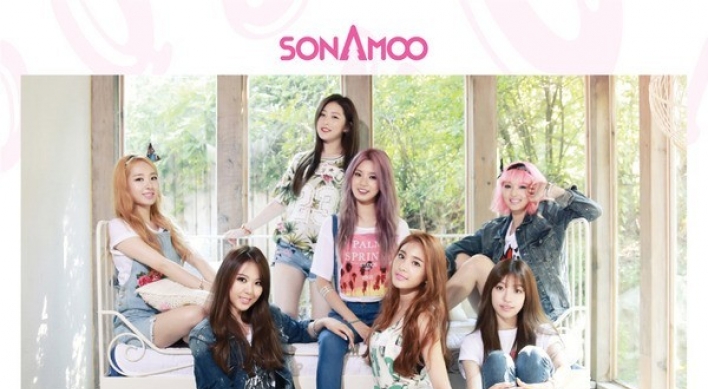 [Album Review] Sonamoo leaves more to be desired on 'Cushion' EP