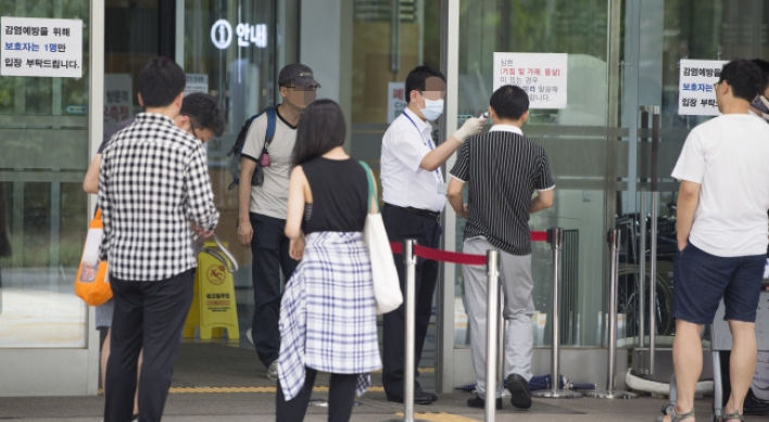 MERS outbreak virtually ends