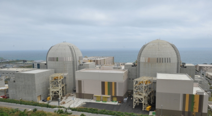 Korea starts operating 24th nuclear reactor
