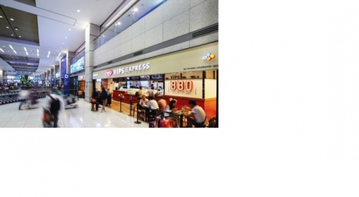CJ opens F&B food court at Incheon airport