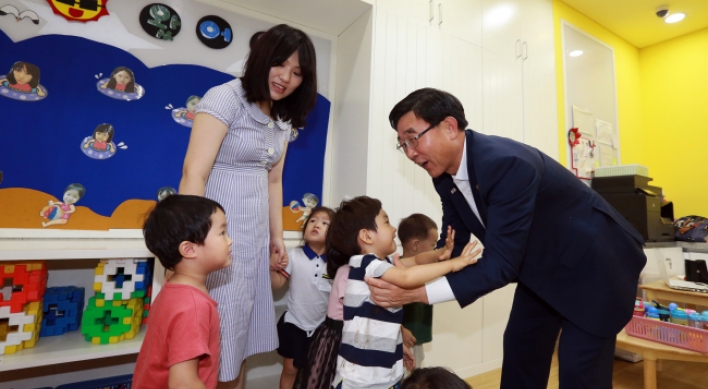 Only 20 percent of Korean kindergartens offer early morning programs