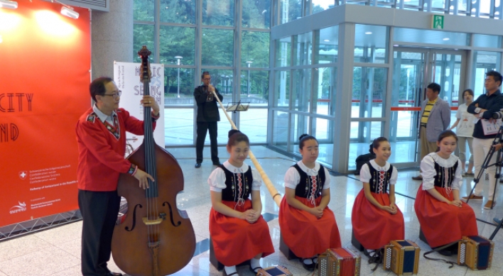 Switzerland marks national day with classical music