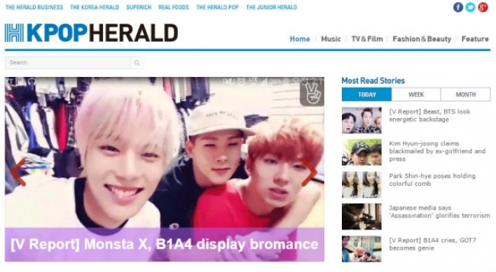 Korea Herald brings K-pop to world fans