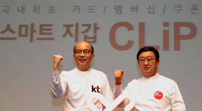 KT, BC Card launch all-in-one digital wallet