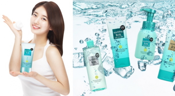 LG’s cosmetics unit introduces new cleansing products