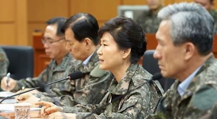 S. Korea on high alert over N. Korea's possible provocations