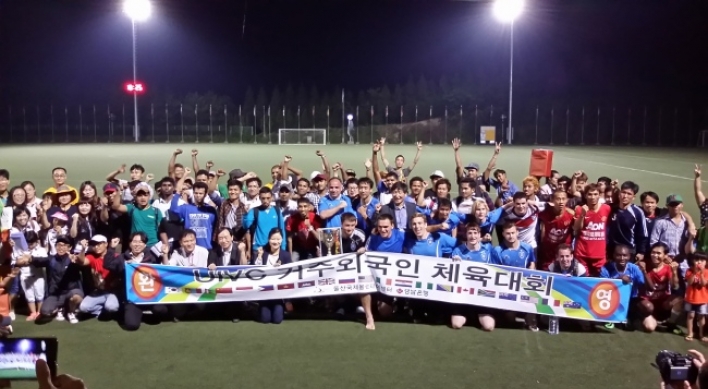 Ulsan expats gear up for sports day gathering