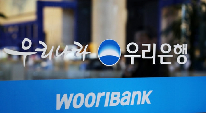 Delegation flies to Middle East to gauge interest in Woori Bank