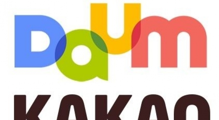 Daum Kakao to change its name to Kakao