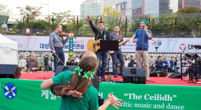 Irish folk festival to get feet moving in Seoul