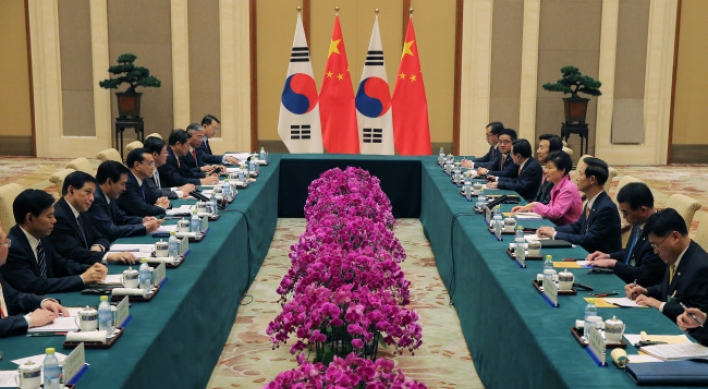 Trilateral summit among S. Korea, Japan, China draws near
