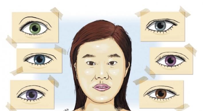 Uncovering history of double eyelid surgery