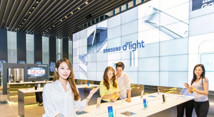 [Photo News] Samsung D'light refurbished