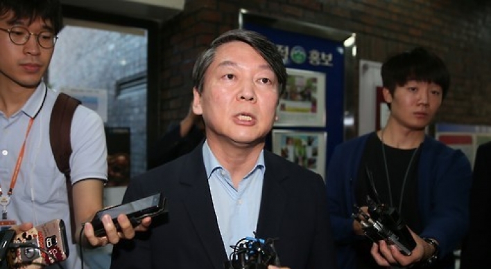 Ahn calls for NPAD leader to scrap vote of confidence