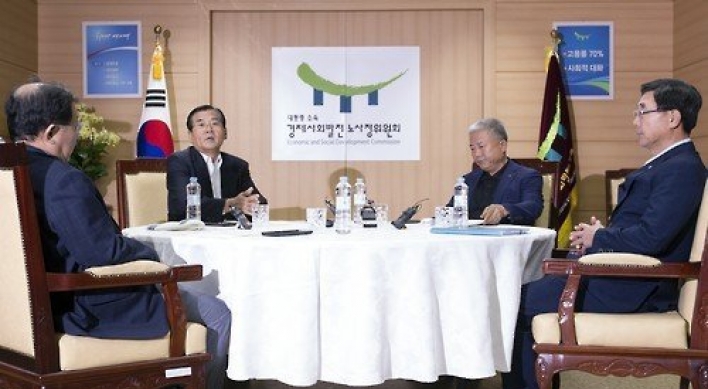President Park welcomes labor reform deal