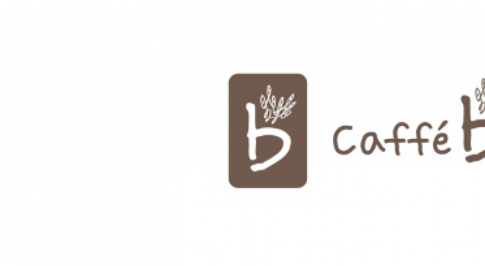 Caffe Bene faces uphill battle in China