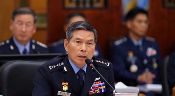 THAAD will cost 3tr won: Air Force chief