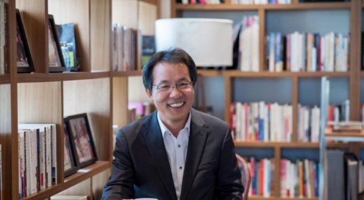 Caffe Bene appoints new CEO