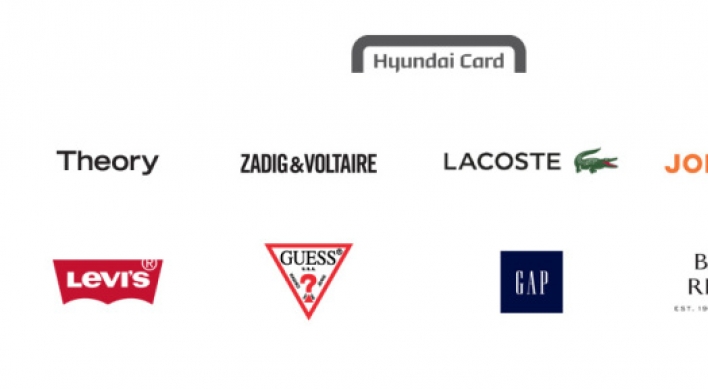 Hyundai Card launches fashion mileage event