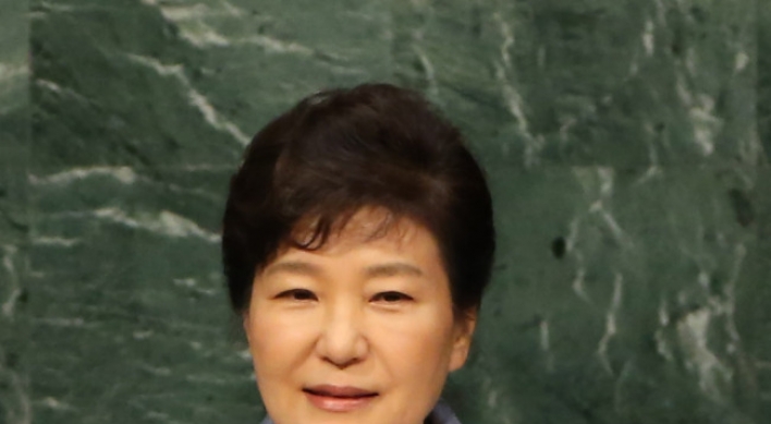 Park winds up U.N. diplomacy focused on N. Korea, unification, 'Saemaeul movement'
