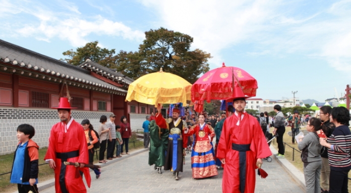 Suwon beckons with cultural festival