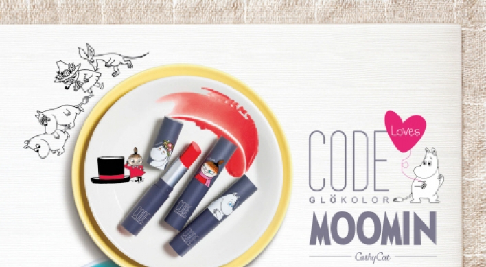LG’s cosmetics unit collaborates with Moomin
