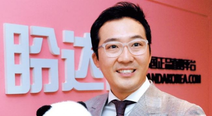 Panda Korea zeroes in on China with showbiz glam