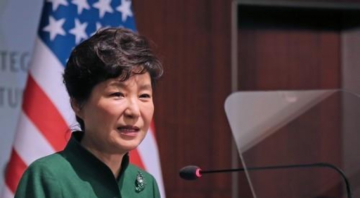 Korea, U.S. to adopt statement on N.K.