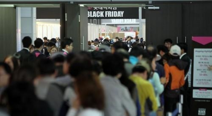 Korean retailers see sales increase 20.7%  on Black Friday