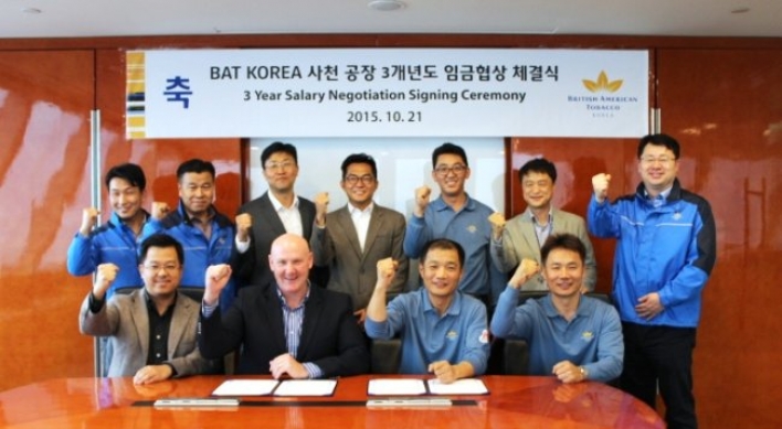 BAT Korea settles wage hike