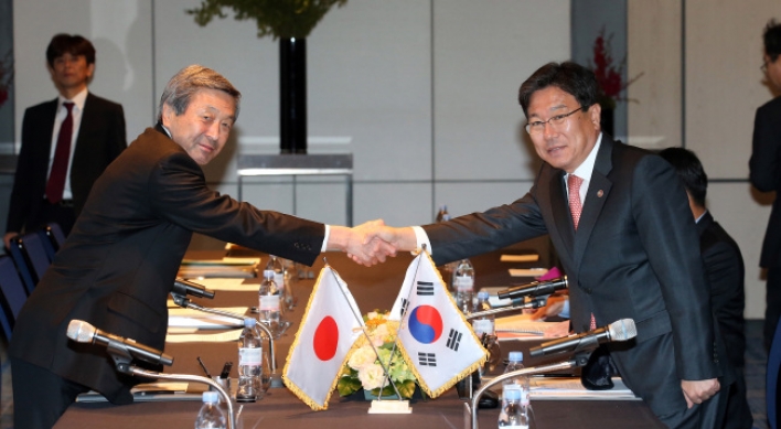 [Photo News] For close trade partnership
