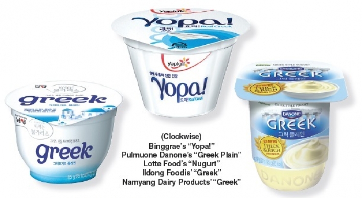 Koreans lean toward healthier yogurt