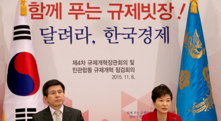 Korea to ease tech, medical regulations